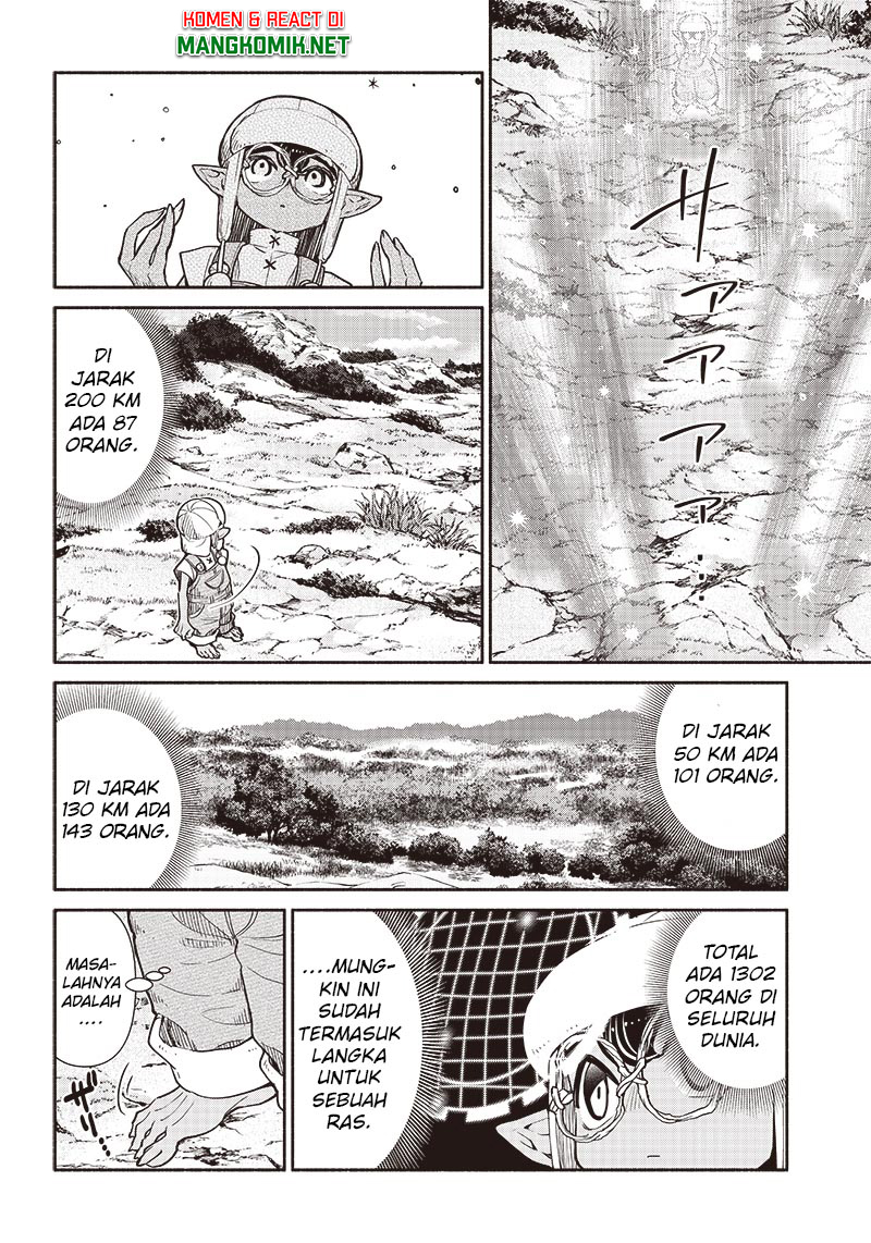Tensei Goblin da kedo Shitsumon aru?